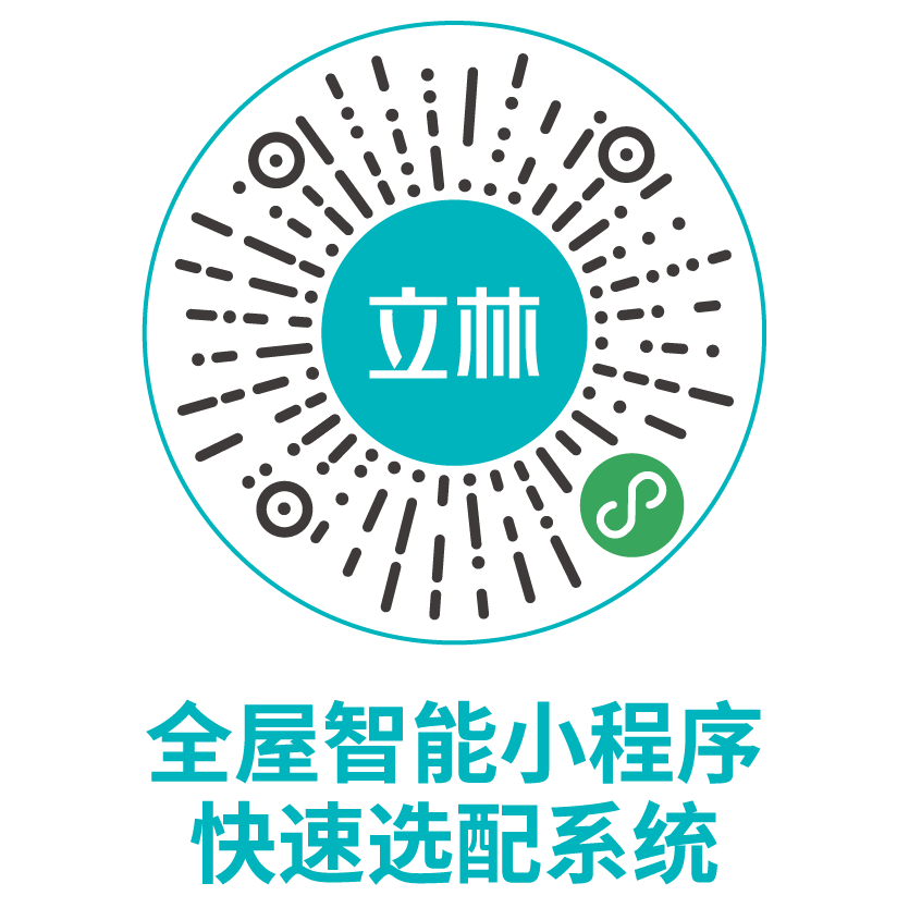 伟德信誉平台怎么样小程序 快速选配系统